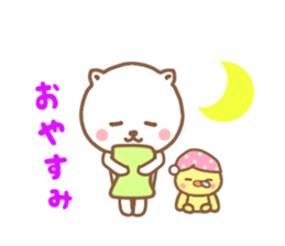 And NEKOCHAN sticker #12349556