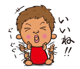 taishinSticker sticker #12349560