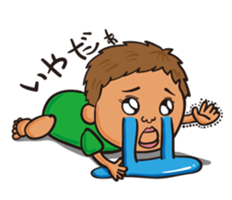 taishinSticker sticker #12349570