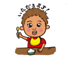 taishinSticker sticker #12349583