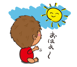 taishinSticker sticker #12349586