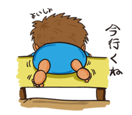 taishinSticker sticker #12349589