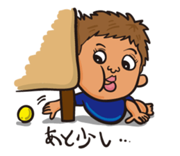 taishinSticker sticker #12349590