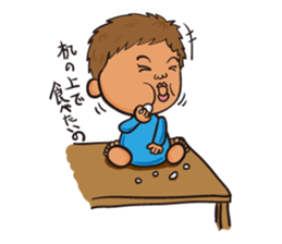 taishinSticker sticker #12349597