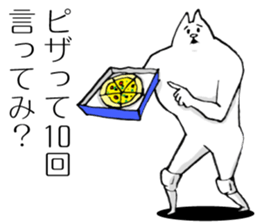 This cat has weak knee. sticker #12349602