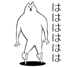 This cat has weak knee. sticker #12349605