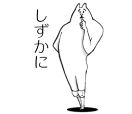 This cat has weak knee. sticker #12349608