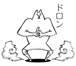 This cat has weak knee. sticker #12349613