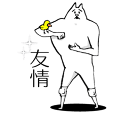 This cat has weak knee. sticker #12349619