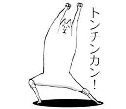 This cat has weak knee. sticker #12349632