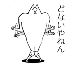 This cat has weak knee. sticker #12349635