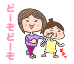 Happening Sticker sticker #12349670