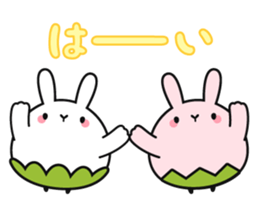 Tamago Salad & Friends sticker #12349800