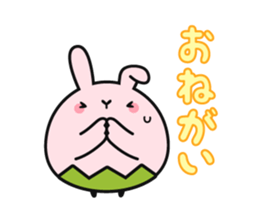Tamago Salad & Friends sticker #12349808