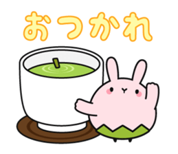 Tamago Salad & Friends sticker #12349811