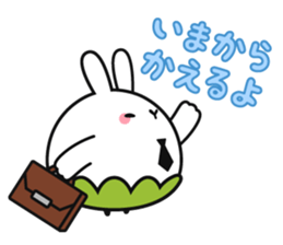 Tamago Salad & Friends sticker #12349812