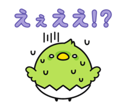 Tamago Salad & Friends sticker #12349814