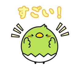 Tamago Salad & Friends sticker #12349815