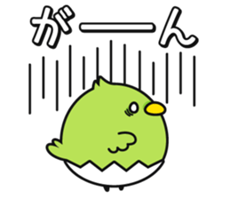 Tamago Salad & Friends sticker #12349816