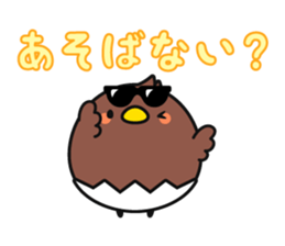 Tamago Salad & Friends sticker #12349823