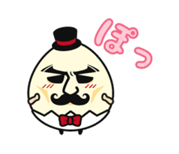 Tamago Salad & Friends sticker #12349825