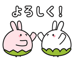 Tamago Salad & Friends sticker #12349826