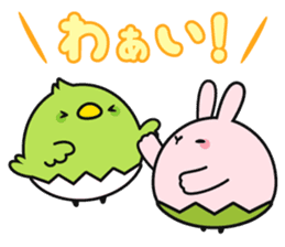 Tamago Salad & Friends sticker #12349827