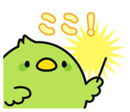 Tamago Salad & Friends sticker #12349828