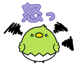 Tamago Salad & Friends sticker #12349829