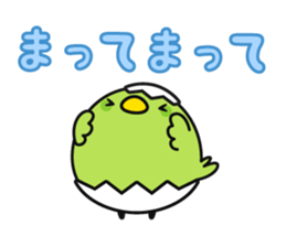 Tamago Salad & Friends sticker #12349830