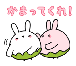 Tamago Salad & Friends sticker #12349834