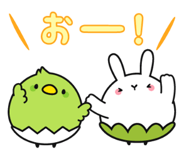Tamago Salad & Friends sticker #12349836