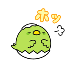 Tamago Salad & Friends sticker #12349837