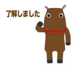 Hippo Episode 1 sticker #12349838