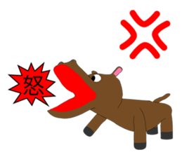 Hippo Episode 1 sticker #12349843