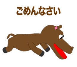 Hippo Episode 1 sticker #12349845