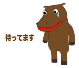 Hippo Episode 1 sticker #12349849