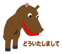Hippo Episode 1 sticker #12349851