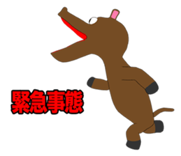 Hippo Episode 1 sticker #12349852