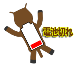 Hippo Episode 1 sticker #12349853