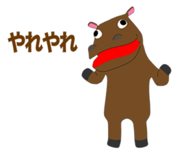 Hippo Episode 1 sticker #12349854