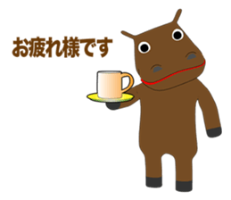 Hippo Episode 1 sticker #12349858