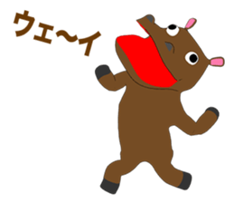 Hippo Episode 1 sticker #12349861