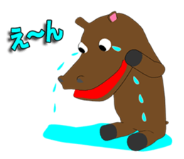 Hippo Episode 1 sticker #12349862