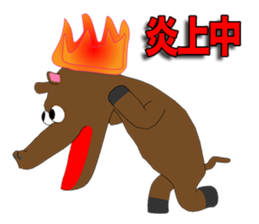 Hippo Episode 1 sticker #12349863