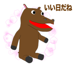 Hippo Episode 1 sticker #12349864
