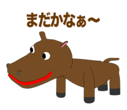 Hippo Episode 1 sticker #12349867