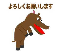 Hippo Episode 1 sticker #12349868