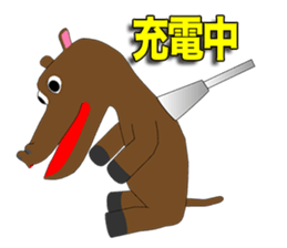 Hippo Episode 1 sticker #12349869