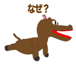 Hippo Episode 1 sticker #12349870